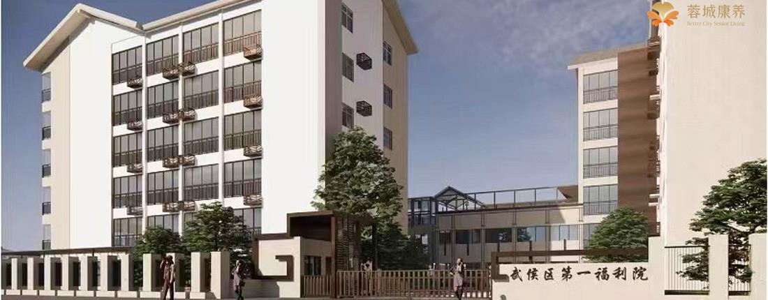 BG大游(中国)唯一官方网站