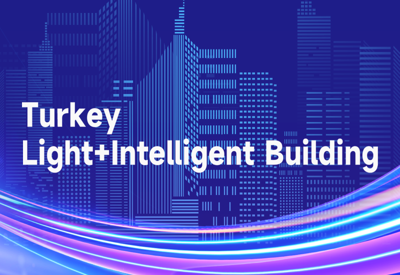 ABG欧博集团电源即将亮相土耳其照明展，智能新品引领照明将来