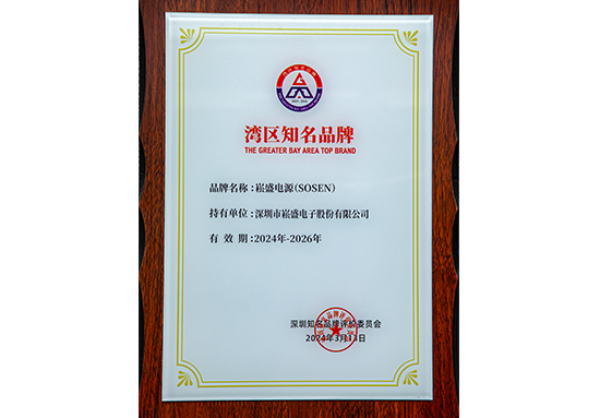 首页- ABG欧博集团官网登录入口